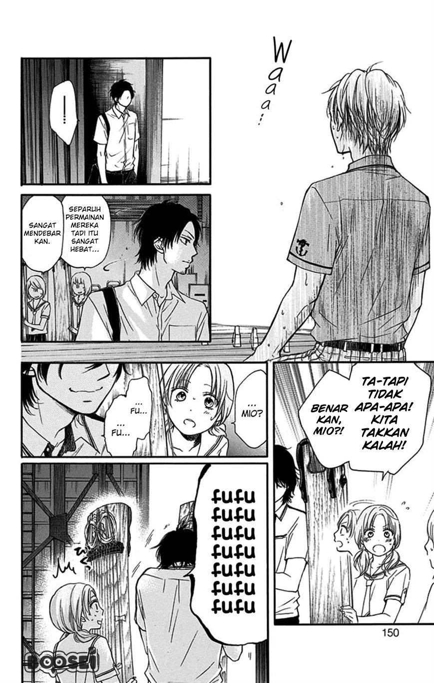 Kono Oto Tomare!